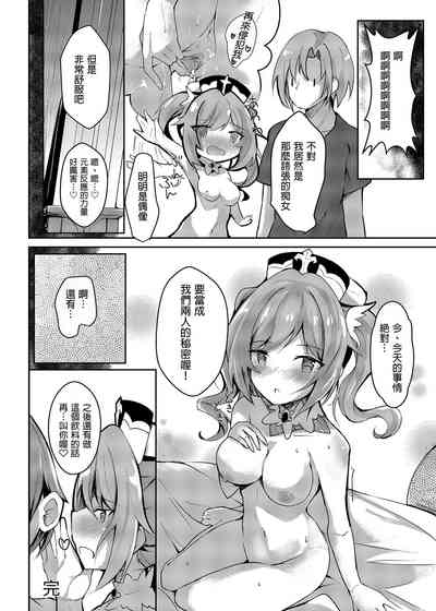 第24頁圖