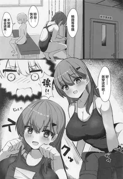 第4页图
