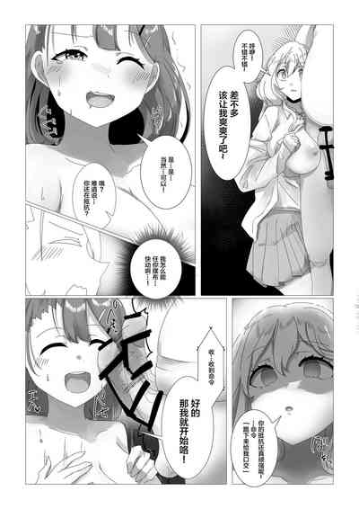 第16頁圖