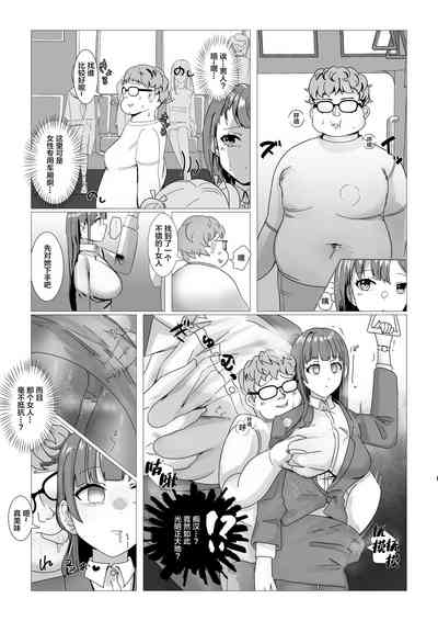 第4頁圖