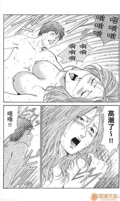 第108頁圖