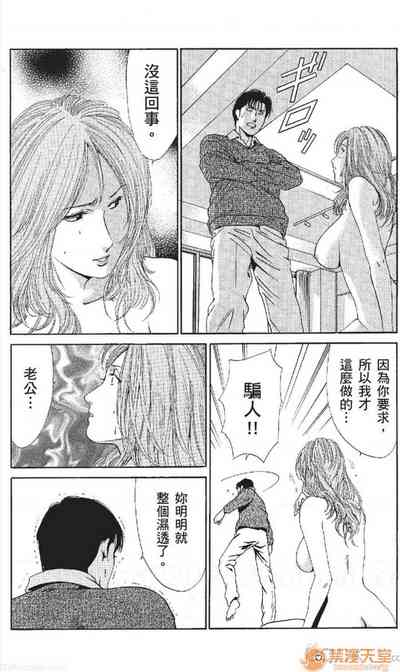 第112頁圖