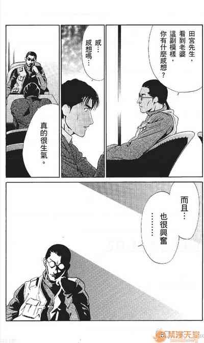 第116頁圖