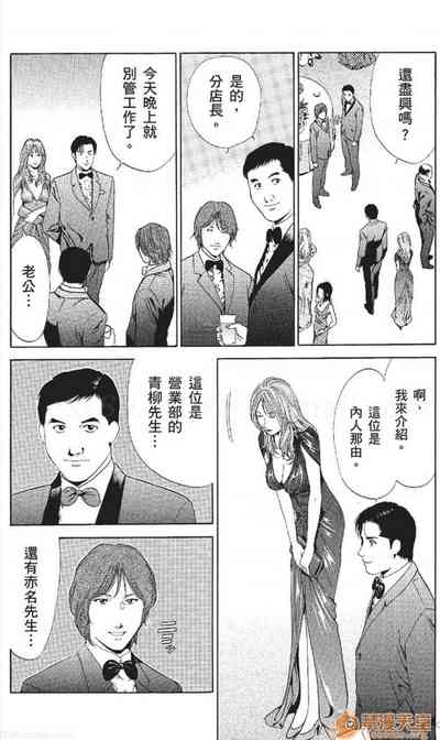 第124頁圖