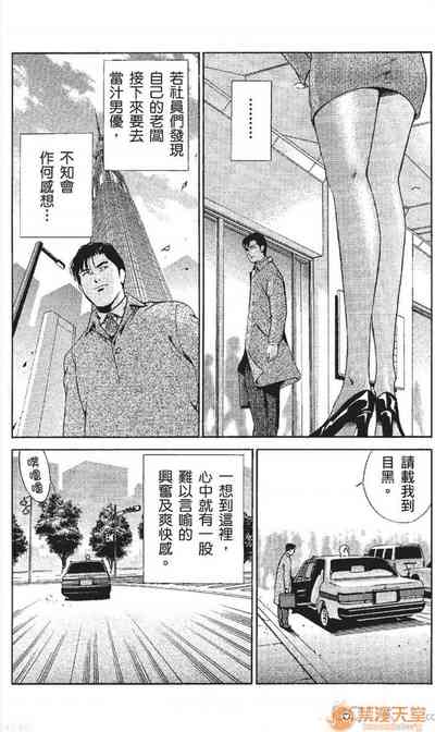 第12頁圖