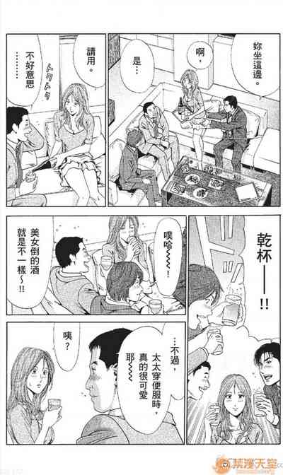 第132頁圖