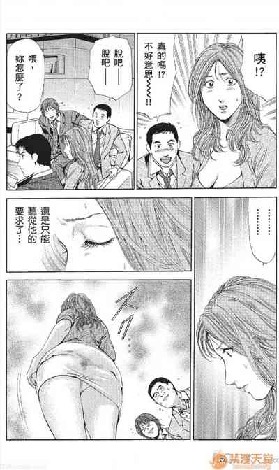第136頁圖