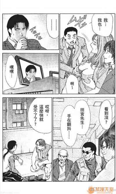 第140頁圖