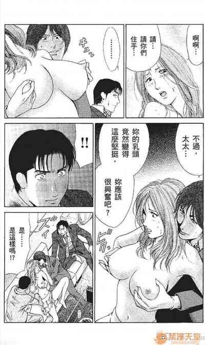 第144頁圖