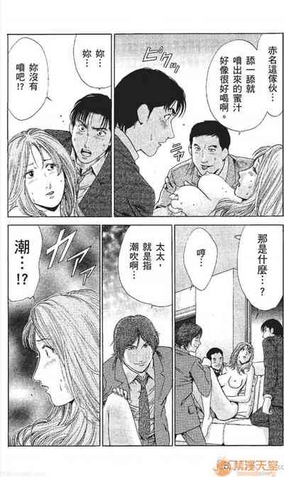 第148頁圖
