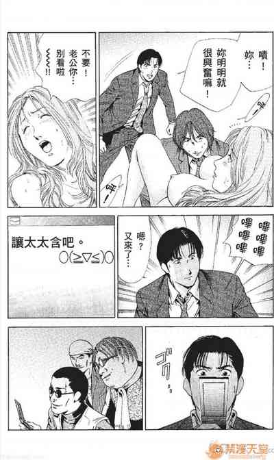 第156頁圖