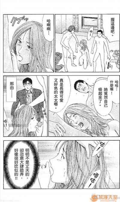 第160頁圖