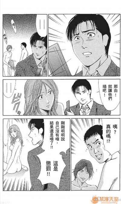 第164頁圖