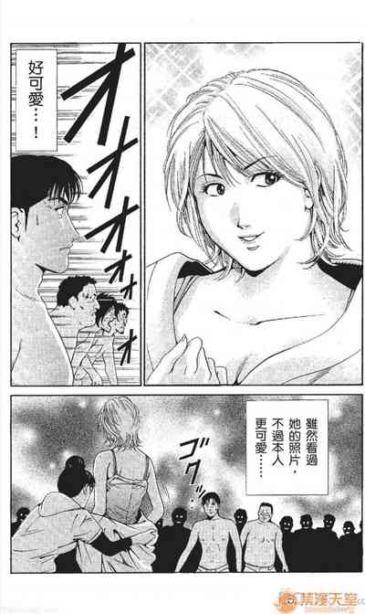第16頁圖