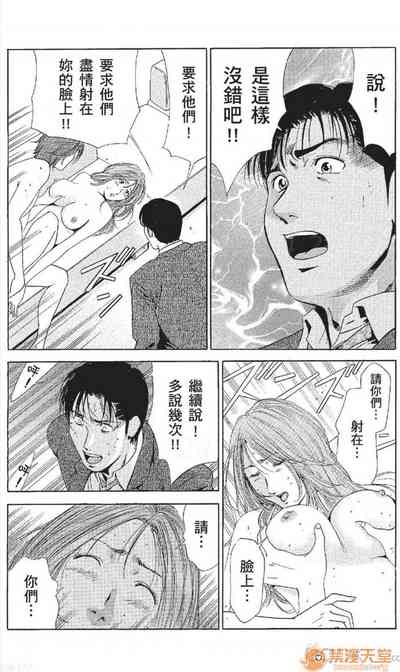 第176頁圖
