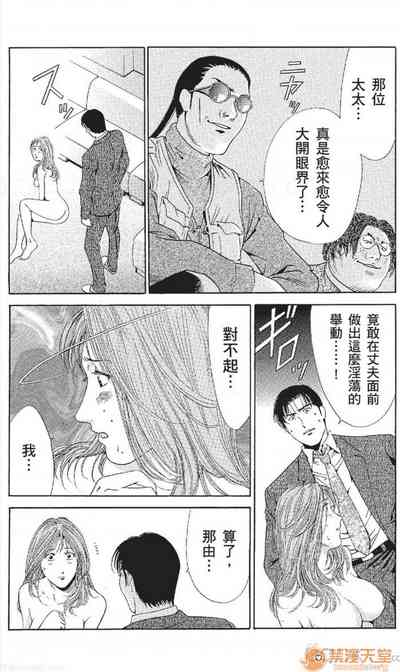 第184頁圖