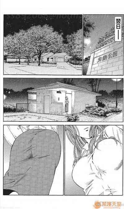 第196頁圖
