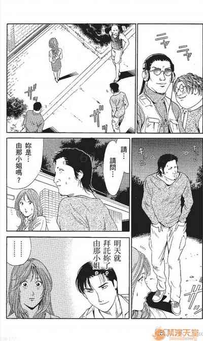 第200頁圖