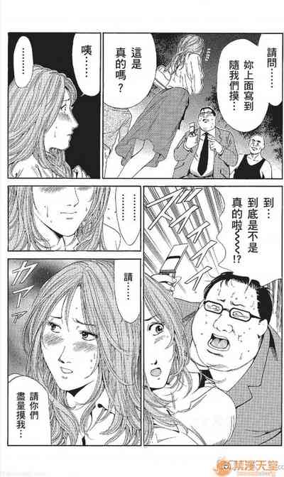 第204頁圖