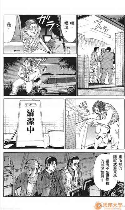 第208頁圖