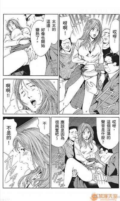 第212頁圖