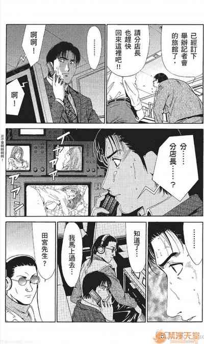 第216頁圖