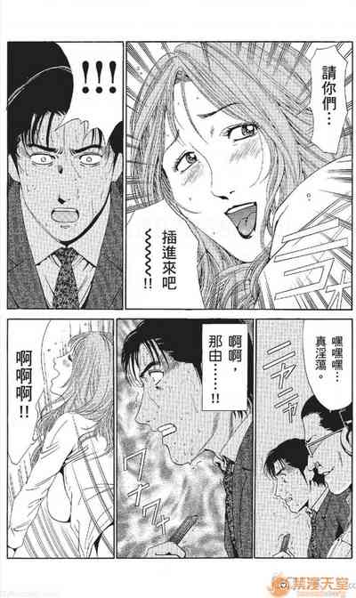 第224頁圖