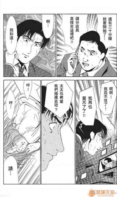 第228頁圖