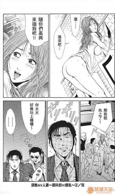 第240頁圖