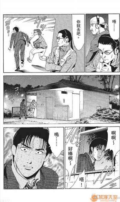 第248頁圖