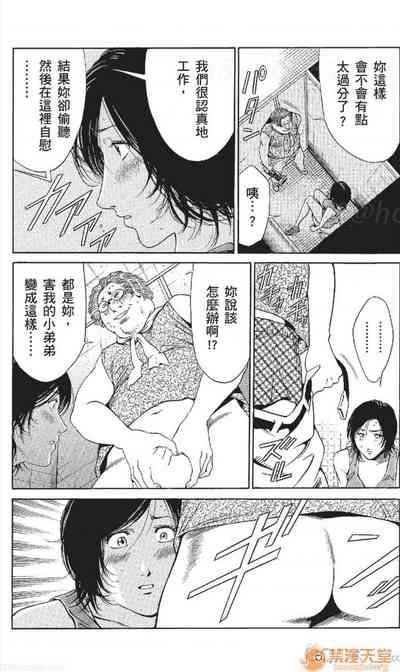第268頁圖
