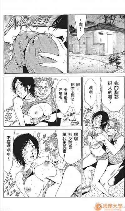 第272頁圖