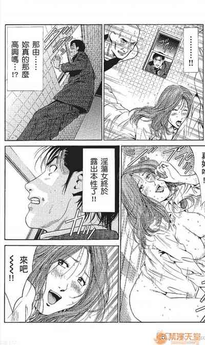 第284頁圖