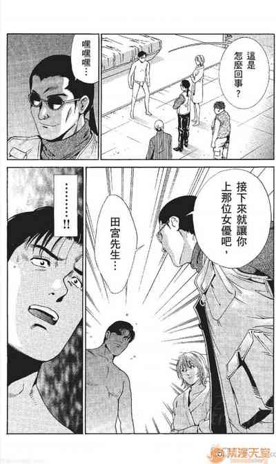 第28頁圖