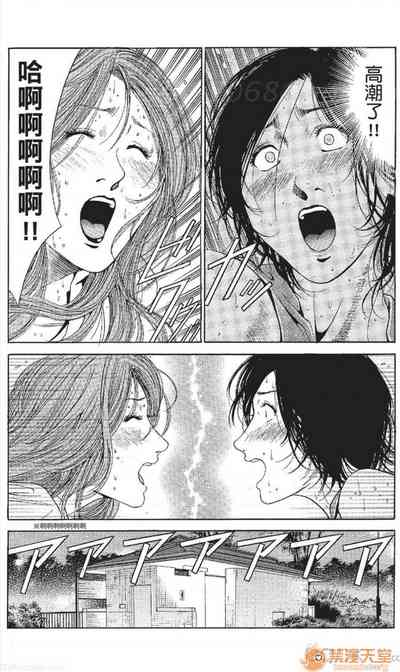 第292頁圖