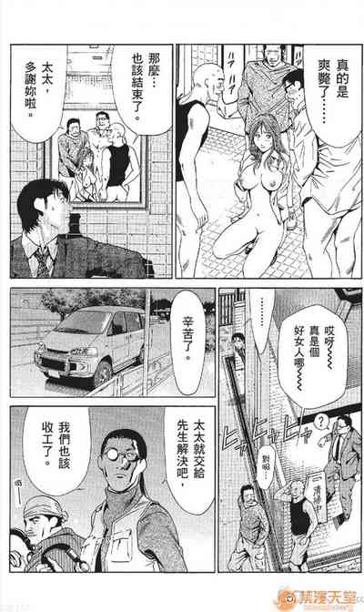 第296頁圖