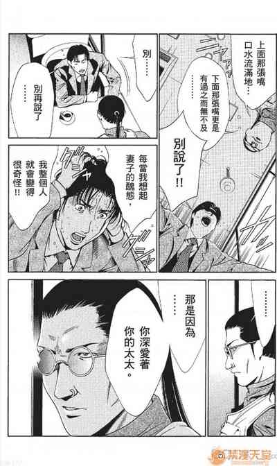 第304頁圖