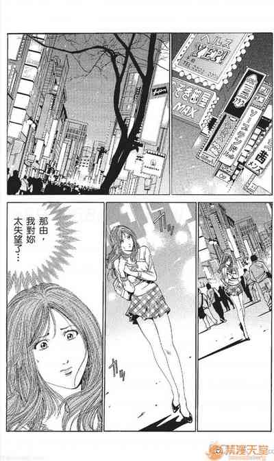 第308頁圖