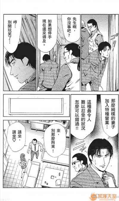 第316頁圖