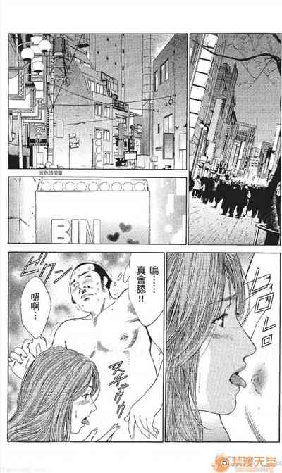 第332頁圖