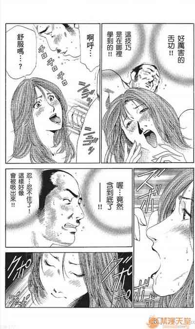 第340頁圖