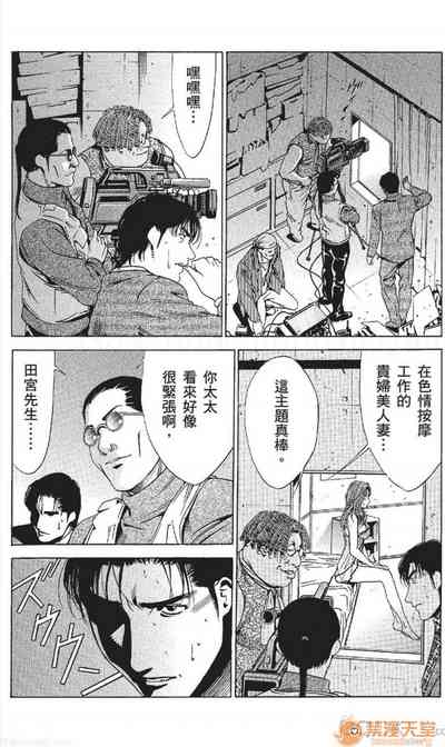第348頁圖