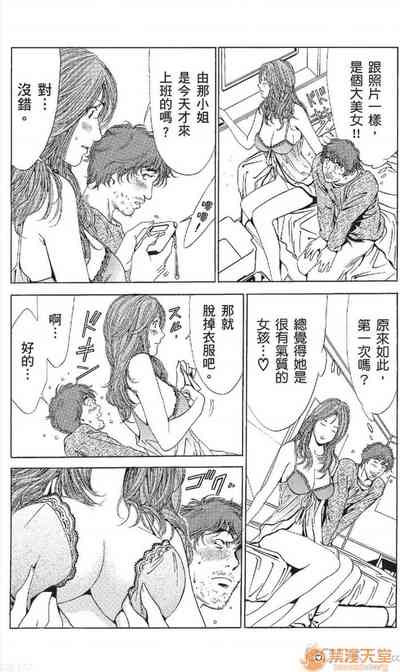 第356頁圖