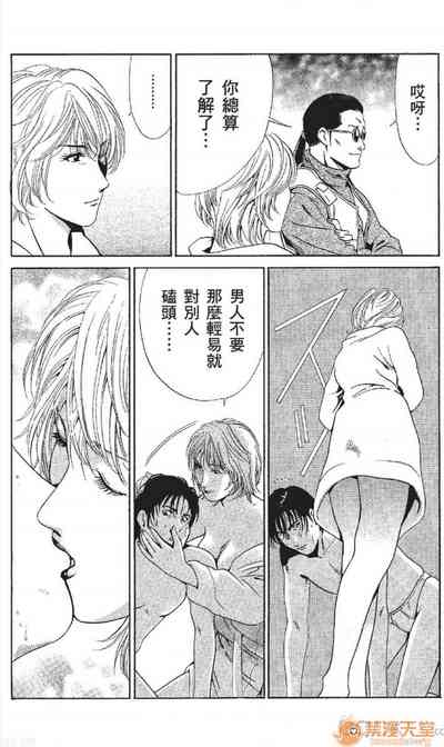 第36頁圖