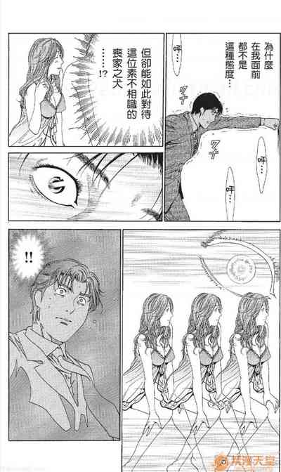 第380頁圖
