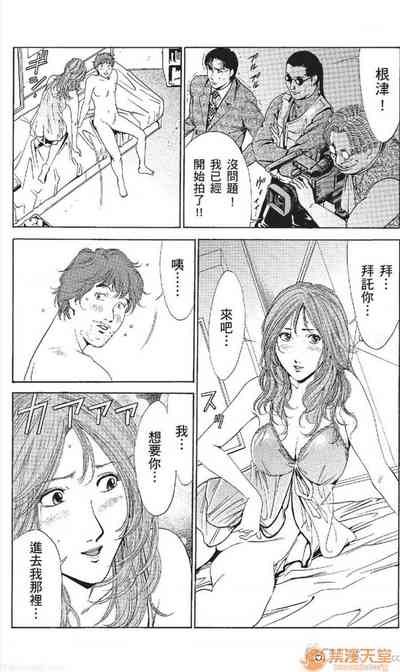 第384頁圖