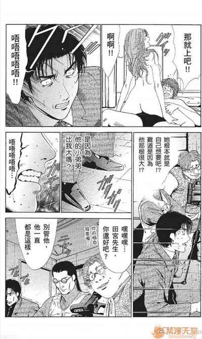第388頁圖
