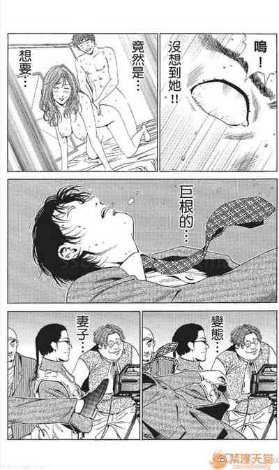 第396頁圖