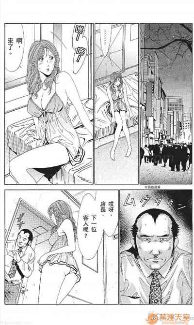第404頁圖