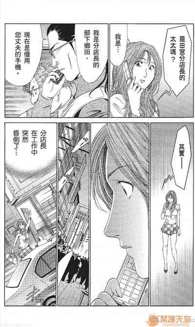 第408頁圖
